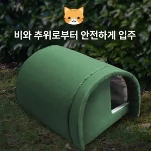 디디닷 길고양이겨울집 하우스 길냥이하우스 캐츠맘