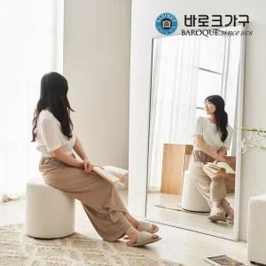 빌리브 대형 와이드 사각형 전신거울 1000_착불배송_CP