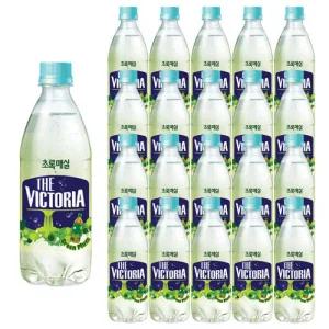 웅진 빅토리아 초록매실 500ml 20개