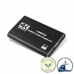 풀HD 비디오 캡처 카드 4K 1080p 60fps 카메라 녹화 박스 - USB 3.0 PC 라이브 스트리밍 그래버  호환