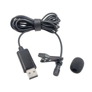 USB 소형 옷깃 마이크 자동차 유닛 pc 스마트 폰 외부 키트, DVD 플레이어 F19E 용