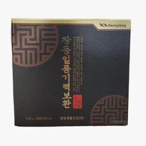 [60환+60환]광동 침향환 일품기력보환 침향환 복용법 침향단 침향원