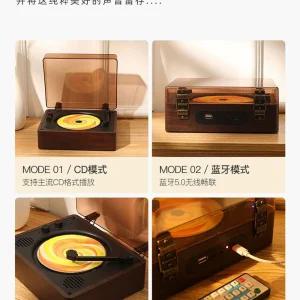 CD플레이어 턴테이블 시디플레이어 레트로 시디