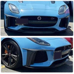 Jaguar F-type SVR 2D - 용 탄소 섬유 앞 범퍼 카나드 자동차 에어 벤트 트림 스플리터 핀 바디 키트