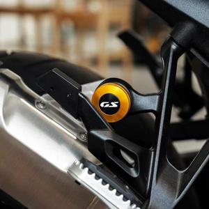 BMW 호환 R1250GS R GS F 바이크 오토바이 배기 지지대 나사 커버