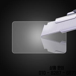 CFMOTO 800MT 2021 2024 오토바이 계기판 클러스터 스크래치 방지 필름 화면 보호기
