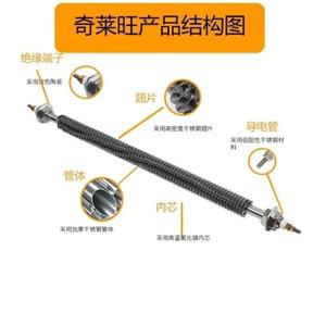 난방 튜브 직선 건식 연소 핀 공기 오븐 개방형화로대 거북선화로대 건조 220V 전기
