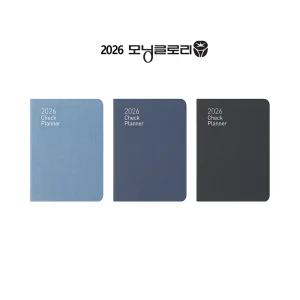모닝글로리 13000 체크플래너 50  (2026년 1면2일) 다이어리 일기장 스케줄러
