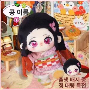 SHservice 무이치로인형 무이치로 귀멸의 굿즈 피규어
