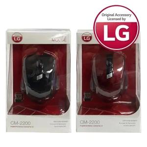 LG 1600DPI 나노2 리시버 무선마우스 2200업무용 사무용 사무실 블루투스 무소음스위치 PC 광마우스 무소음
