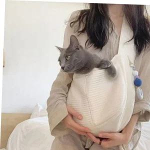 고양이 이동가방 포대기 숄더백 애견 슬링백