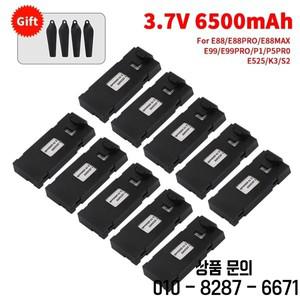 3.7V 6500Mah RC 드론 배터리 액세서리 E88 E99 P1 K3 LsE525 미니 Uav 특수 부품