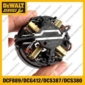 Carbon B Holder For  DCS391 DCS373 DCG412 DCF889 N412223 Power Tool ACcessos Electric tools part