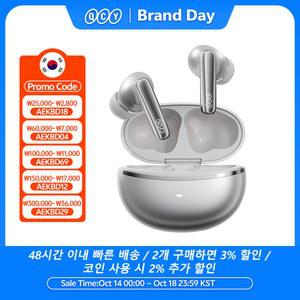QCY MeloBuds N70 ANC 무선 이어버드, 블루투스 6.0, 적응형 노이즈 캔슬링, LDAC, 고해상도 오디오, 6개 마이크, ENC 이어폰, 50시간 재생, 충전, 헤드폰, 인이어 감지