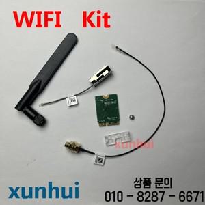 Lenovo 호환 thinkcentre M90q 소형 WIFI 카드 블루투스 무선을위한 새로운 안테나 키트