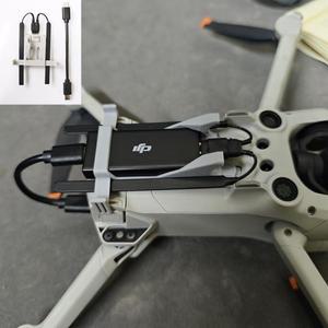 DJI Mini 3 3pro Drone 용 랜딩 기어 효과가있는 셀룰러 4G 모듈 신호 부스터 안테나 데이터 케이블 고정