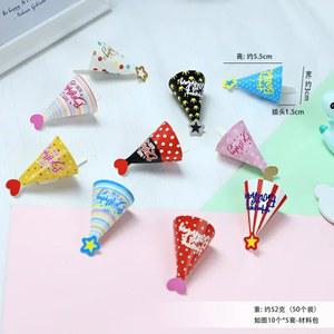 미니 생일 모자 케이크 토퍼, DIY 장식, 어린이 탑 플래그 베이비 개 컵케이크 세트 샤워 50