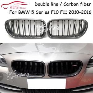 BMW F10 F11 5 시리즈 2010-2016 520i 용 리얼 카본 파이버 그릴 프론트 키드니 메쉬