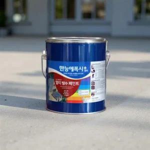 욕조 코팅 세면대 페인트 셀프 리폼 변기 세라믹 타일 코팅제 1L