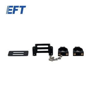 EFT 드론 부품 탱크 플러그 거치대, 유연한 옵션 제공, 모든 농업용 액세서리, 10.05.02.0003, AS150U/1