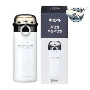 여름 아이스컵 여행 보온보냉컵 350ml