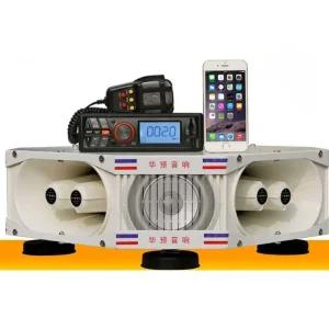 확성기 강사 마이크 고출력 12v 차량 지붕 24v 앰프