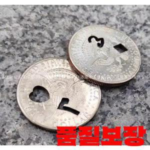 펀치 아웃 하프 달러 브랜드 불꽃 코인 마술 메탈리즘 트릭 일루젼 예측 카드 계시 클로즈업