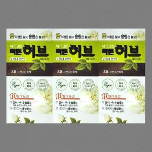 광동 내가그린 빠른 허브 염색약 염모제 튜브형 2호 자연스런흑색 3개