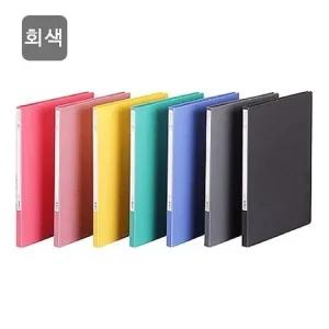 사무용품 화일 바인더 장식화일 레버화일진행문서파일 장식화일