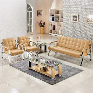 임원 가성비쇼파 3인용 로비 세트 응접실 상담실 쇼파