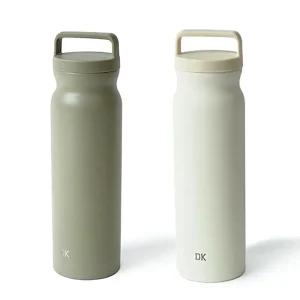 대코 텀블러 780ml 대형 보냉병 트윙고 스포츠