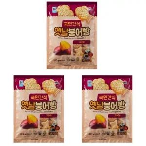 [셀러허브][대원에이알] 사조대림 국민간식 옛날 붕어빵 고구마 350g x 3개야식 간편한 조 (S39634826)
