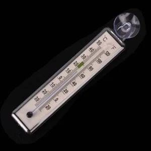 수족관 수온 측정기 유리 온도계 물고기 흡입컵 어항용