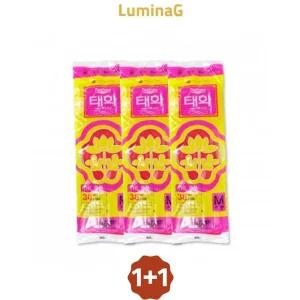 1+1 태화고무장갑 중 주방 태화 썬밴m 장갑 레드 선밴-3개