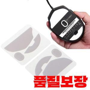 쿨러 마스터 MM720 교체 용 피트 페달 2 세트 글라이드 커브 에지 스티커