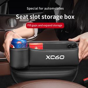 자동차 보관 및 마감 가죽 시트 갭 보관함 정리함 볼보 호환 XC60 인테리어 의자 봉제 부품