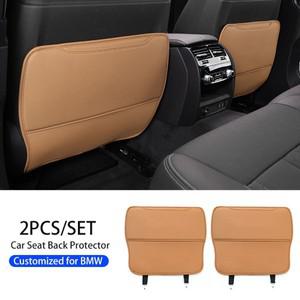PU 가죽 카시트 백 보호대 발차기 방지 더티 패드 인테리어 액세서리 BMW 호환 G32 6GT G30 F10 F30 G20 X3