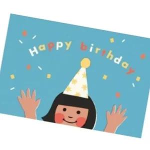 축하 생일 카드 파티용 (WFK8F2Y)