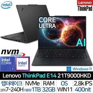 씽크패드 E14 Gen7 21T9000HKD_UP4 코어7 2.8K 400Nits 썬더볼트4 사무용 회사용 업무