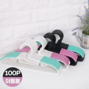 유아용 논슬립 옷걸이 100P_23345912