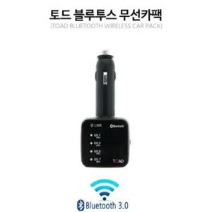 토드 블루투스 무선카팩 0626) 차량카펙 자동차카펙 차량카팩