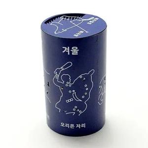 [하프클럽/알티피아]별자리만들기세트 광섬유 공작 학교준비물 광섬유별자리세트