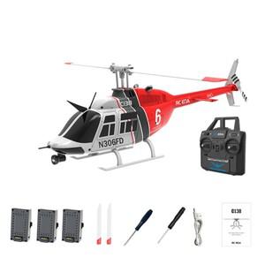 RC ERA C138 벨 206 2.4G 6CH 6축 자이로 GPS 1:33 스케일 고도 광학 흐름 위치 파악 기능이 있는 플라이바