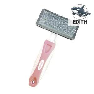 펫 전용 털관리 브러시 대형 핑크 색상 고양이 고양이빗