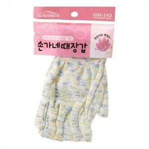 set손가네때장갑2p 10개