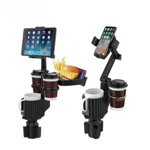 VIKEFON 자동차 휴대폰 홀더 컵 익스텐더 다기능 조절 식 마시는 병 분리형 CarHolder 보관함 정리함