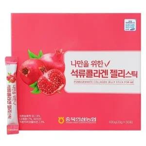 충북농협 - 나만을위한 석류콜라겐 젤리스틱 30포
