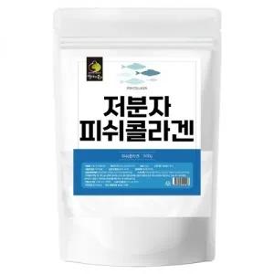 저분자 피쉬콜라겐 500g