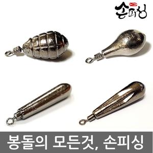 봉돌 싱커 다운샷 쭈꾸미 도래추 스틱 스위벨 낚시용품
