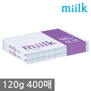 밀크 A4 복사용지(A4용지) 120g 400매(200매 2권)